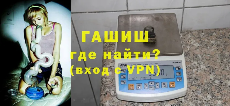 Гашиш VHQ Димитровград